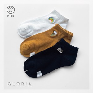 Kids' Socks Socks Kids