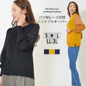 Button Shirt/Blouse Pullover Tops L Ladies' Chemical Lace