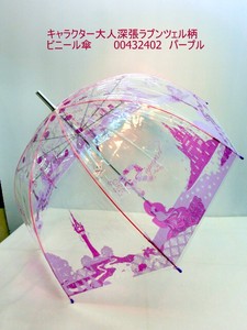 通年新作）雨傘・長傘-婦人　キャラクター大人深張ラプンツェル柄ビニール傘
