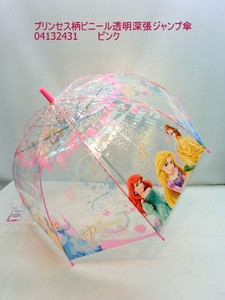 通年新作）雨傘・長傘-ジュニア　プリンセス柄ビニール透明深張ジャンプ傘