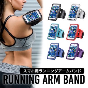 Smartphone Arm Band Model Size M Size L Case Earphone Cable