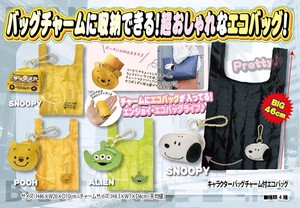 Disney Snoopy Character Bag Charm Eco Bag