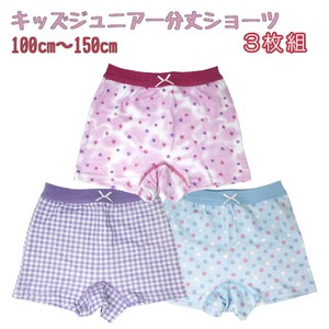 Kids' Underwear Little Girls Stars Checkered Polka Dot 100 ~ 150cm 3-pcs pack