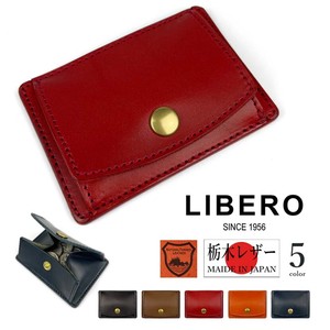 セール品 全5色 LIBERO リベロ 日本製 高級栃木レザー スリムデザイン ボックスコインケース（lj-706）