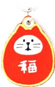 concombre 開運刺繍キーホルダー ZCB-28911