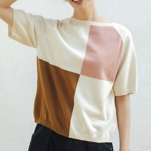Sweater/Knitwear Organic Cotton