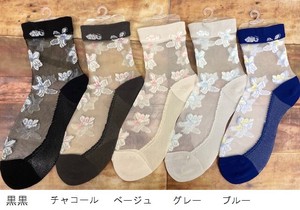 Crew Socks Silk Floral Pattern Spring/Summer Socks New Color