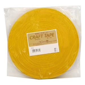 クラフトテープ（カラー）30M大巻　CraftBand　紙バンド ECO　約14.5mm幅（12本取り）　NC-31