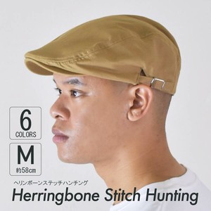 ハンチング 帽子 シンプル スタンダード ヘリンボーン ステッチ カジュアル サイズ調整可