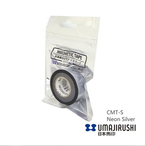 シルバー 手で切れる 粘着糊付マグネットテープ Multi-purpose Magnet Tape「2025新作」 新生活文具
