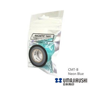 蛍光ブルー 手で切れる 粘着糊付マグネットテープ Multi-purpose Magnet Tape「2025新作」 新生活文具