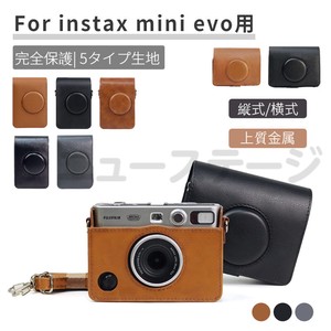 富士FUJIFILMインスタントカメラチェキinstax mini EVO用保護レザーケース【Z943】