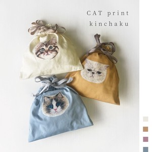Cat Print Pouch