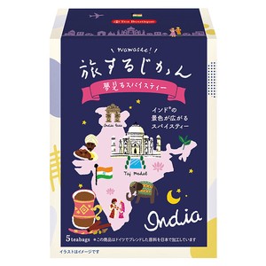 【Tea Boutique】旅するじかん夢見るスパイスティー(2g/tea bag5袋入り)