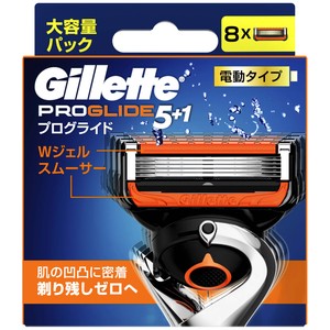 P&GGillette プログライド 電動タイプ 替刃8コ入