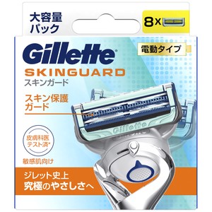 P&GGillette スキンガード 電動タイプ 替刃8コ入