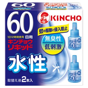 水性キンチョウリキッド60日無香料取替液2P