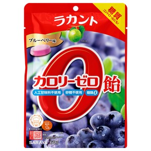 ラカントカロリーゼロ飴ブルーベリー味 60G