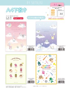 Sanrio "Crayon Shin-chan" A4 Stationery plastic sheet