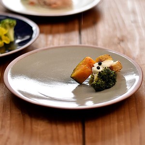 グレーソイルプレート小 灰系 洋食器 丸中皿 日本製 美濃焼 おしゃれ モダン