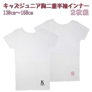 【女の子】ジュニア　胸二重半袖　2枚組　白/箔ワンポイント　130〜160cm【吸水速乾】