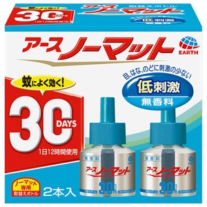 アース製薬 【予約販売】アースノーマット 取替えボトル30日用 無香料 2本入