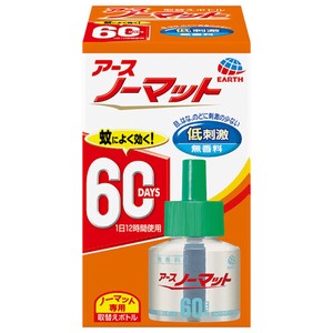 アース製薬 【予約販売】アースノーマット 取替えボトル60日用 無香料 1本入