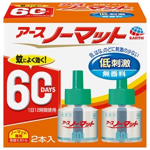 アース製薬 【予約販売】アースノーマット 取替えボトル60日用 無香料 2本入