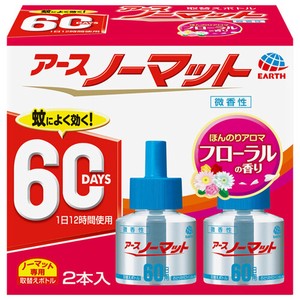 アース製薬 【予約販売】アースノーマット 取替えボトル60日用 微香性 2本入