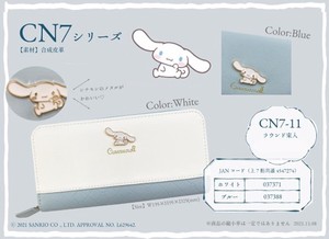 Long Wallet Series Sanrio Cinnamoroll