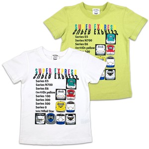Kids Short Sleeve T-shirt Shinkansen Icon Cotton 100%