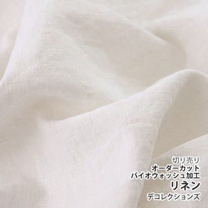 Fabric Plain Linen Bio Wash 1 White 1m Unit