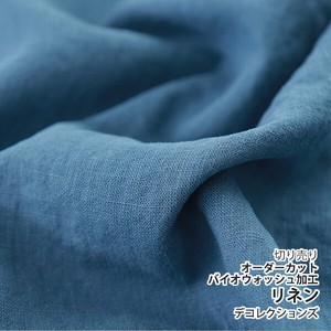 Fabric Plain Linen Bio Wash 8 Blue Stone 1m Unit