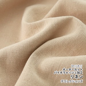 Fabric Plain Linen Bio Wash 13 Sand 1m Unit