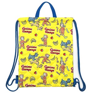 Backpack Curious George