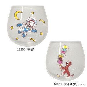Cup/Tumbler Curious George