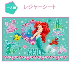 Desney Bento Item Ariel The Little Mermaid