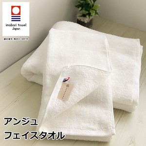 Imabari Towel Hand Towel Face Soft