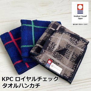 Imabari Brand Royal Checkered Towel Handkerchief Effect Attached Imabari Brand Checkered