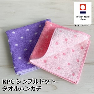Imabari Brand Dot Towel Handkerchief Effect Attached Imabari Brand Dot Dot