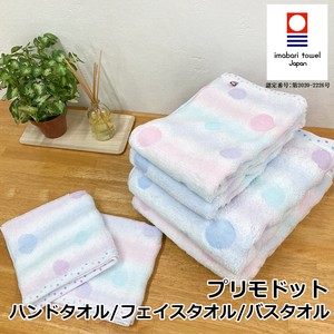 Imabari Brand Dot Towel Series Imabari Brand Dot Dot Funwari