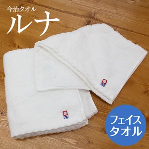 Imabari Towel Hand Towel Dot Face Soft
