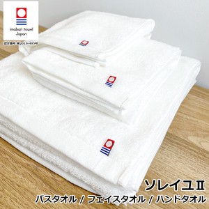 Imabari Brand Towel Series Imabari Brand Eco Processing