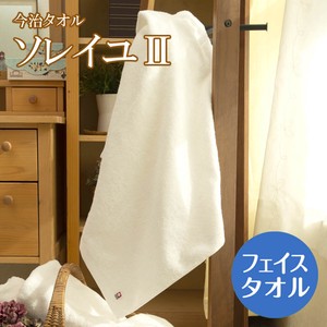 Hand Towel Imabari Towel Face