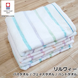 Imabari Brand Towel Series Imabari Brand Rich Fluffy