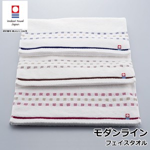 Imabari Brand Modern Line Face Towel Imabari Brand Border