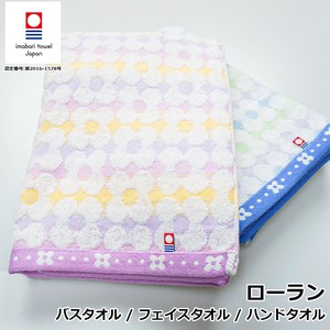 Imabari Brand Run Towel Series Imabari Brand Floral Pattern