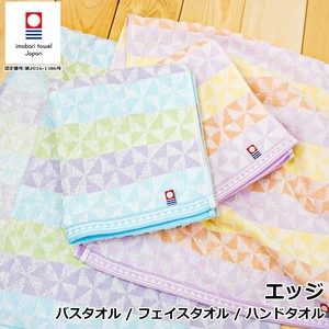 Imabari Brand Edge Towel Series Imabari Brand Thin