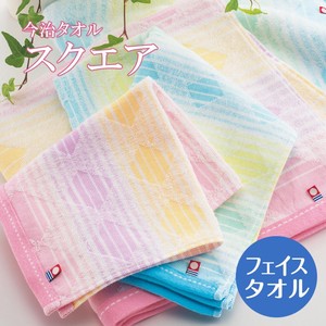 Imabari Towel Hand Towel Face Thin