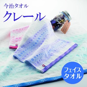 Hand Towel Imabari Towel Face Thin 3-colors